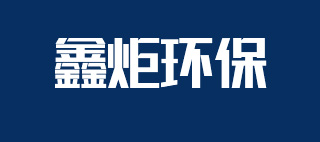 等截面軸承 薄壁軸承廠(chǎng)家- 洛陽(yáng)薄壁精密軸承有限公司