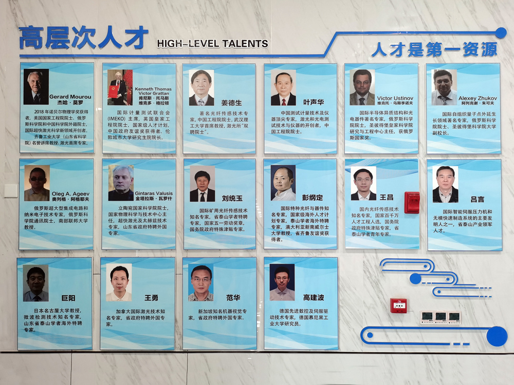 科研團隊.jpg 科研團隊.jpg